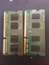 三星（SAMSUNG）第三代 PC3 PC3L  SO-DIMM 笔记本内存条联想戴尔Think华硕 笔记本DDR3L 2G 1600 12800S低压 实拍图