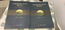 東亞海域交流與南中國海洋開發(fā)（上下冊） 曬單實(shí)拍圖