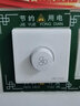 86型明裝吊扇調(diào)速器快慢變速開關(guān)通用無極五檔控制器頂扇電風(fēng)扇調(diào)速開關(guān) 【大眾推薦】-300w無極五檔調(diào)速開關(guān) 【標準86型面板，無需改線，直接替換舊開關(guān)】 曬單實拍圖