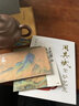 原山宜興紫砂壺國工周其斌純?nèi)止ぷ仙芭莶鑹囟拗蛔仙皦匾粔貎杀籽b 國工-周其斌-掇只壺 曬單實拍圖