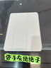 RBP ipad鋼化膜通用Air45/Pro1234鋼化膜11英寸蘋(píng)果平板保護貼膜超薄高清玻璃鋼化膜 曬單實(shí)拍圖
