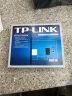 TP-LINK TG-3269E千兆网卡 台式机pci-e网卡（单片装） TG-3269E千兆PCIE有线网卡 实拍图