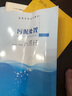 污泥處置 曬單實(shí)拍圖