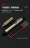 uni三菱圓珠筆SXN-1003文具大賞低重心簽字筆0.38mm金屬桿學(xué)生刷題中油筆黑筆簽字筆按動(dòng)筆 【0.38】黑色筆 曬單實(shí)拍圖