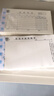 燕京成文厚成文厚費(fèi)用報(bào)銷單粘貼單據(jù)差旅 財(cái)務(wù)記賬付款現(xiàn)金憑證（5本裝） 報(bào)銷單據(jù)粘帖單5本裝 曬單實(shí)拍圖