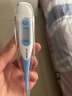 体温计家用婴儿成人电子测温计精准快速医用腋下口腔防水温度计 防水软头款DMT-4233 实拍图