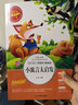 中國古代寓言故事 克雷洛夫寓言 伊索寓言 小寓言大啟發(fā) 小學(xué)生青少年版課外書(shū)必讀三四五六年級 曬單實(shí)拍圖