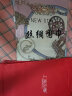 上海故事专柜礼盒装 春秋缎面大方巾长巾丝巾女 新款欧美风 格拼链条 粉蓝 实拍图
