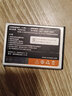 真魅 適用金立V666電池E303/V696/V183/V109/v106/V182/GN715 V182/BL-G040 曬單實拍圖