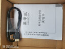 黑甲虫 (KINGIDISK) 2TB USB3.0 移动硬盘  H系列  2.5英寸 磨砂黑 简约便携 商务伴侣 可加密  H200 实拍图