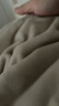 京东京造 220g牛奶绒冬季A类床品四件套 INS风设计 1.5米床 暮霞 实拍图