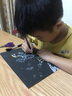 微光塵埃(附相框 全套刮畫工具) 曬單實(shí)拍圖