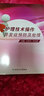 護理技術(shù)操作并發(fā)癥預(yù)防及處理吳惠平羅偉香基礎(chǔ)護理學(xué)靜脈治療護理技術(shù)規(guī)范重癥?？谱o理解剖學(xué)基礎(chǔ)人民衛(wèi)生出版社三基護理經(jīng)典 曬單實拍圖