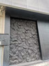 石設(shè)匯（shishehui）PU山巖石輕質(zhì)石皮文化石外墻磚仿真墻面人造巖壁石庭院裝飾背景墻 星空黑3D凹凸 1200*600mm 曬單實(shí)拍圖