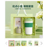 Vanow七夕情人節(jié)保溫杯生日禮物送女友送閨蜜送老婆愛(ài)人高顏值實(shí)用套裝 措搭綠 450ml 曬單實(shí)拍圖