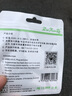 DaFonQi 小容量SD卡相機內存卡車(chē)載導航SD卡記錄儀大卡單反存儲卡1G/2G/4G/8G SD-8GB C10高速 曬單實(shí)拍圖
