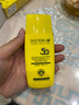 李醫(yī)生保濕防曬乳液霜SPF50+PA++++清爽學(xué)生戶外軍訓(xùn)隔離面部全身女男士 90g兩瓶裝 曬單實(shí)拍圖