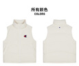 Champion冠軍拼色羽絨馬甲男2024冬季新款潮牌立領(lǐng)外套休閑保暖 米白色 XL 曬單實(shí)拍圖
