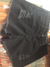 毛邊高腰牛仔短褲女韓版學(xué)生寬松闊腿熱褲顯瘦a字短褲褲子 黑色 S 曬單實(shí)拍圖