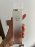 伊麗莎白雅頓（Elizabeth Arden）白茶女士淡香水100ml 持久清新淡雅花香調(diào) 小眾香情人節(jié)禮物 白茶野玫瑰 曬單實(shí)拍圖