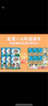 斗半匠 計算題每天10道應用題強化訓練 小學數(shù)學二年級上冊口算題卡計算天天練數(shù)學思維訓練【2本】 曬單實拍圖
