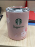 星巴克龍年生肖如意紅鎏金櫻花經(jīng)典簡(jiǎn)約咖啡家享杯小巧不銹鋼隨行桌面杯 櫻花限定不銹鋼桌面杯390ml 曬單實(shí)拍圖