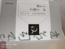 王羲之十七帖 全文放大版 晉 歷代碑帖經(jīng)典單字放大本 附簡體旁注 草書書法毛筆字帖 安徽美術(shù)出版社 曬單實(shí)拍圖