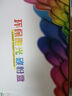 彩格DL-435鼓架 適用奔圖PANTUM P3365DN P3385DN激光打印機(jī)硒鼓 M7165DN M7185DN硒鼓架成像鼓鼓組件感光鼓 曬單實(shí)拍圖