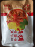 日食記泰式冬陰功湯料包 200g 曬單實(shí)拍圖