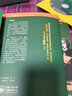 書(shū)蟲(chóng)2級(jí)上中下共34冊(cè) 附光盤(pán) 新華書(shū)店正版 適合初二初三 外研社書(shū)蟲(chóng)牛津英漢雙語(yǔ)讀物二級(jí)八九年級(jí)初中生英語(yǔ)課外閱讀英語(yǔ)書(shū)籍 曬單實(shí)拍圖