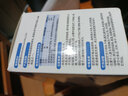 衛(wèi)豹避蚊胺戶外噴霧基孔肯雅熱驅(qū)蚊水防蚊液蚊怕水蚊蟲神器隨身驅(qū)蚊液 10瓶裝 曬單實拍圖