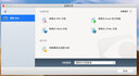 【正版】abbyy finereader 15 16 ABBYY PDF Transformer+ 泰比OCR圖文識別軟件 PDF轉word 圖片轉文字 FineReader 12  MAC【終身版】 曬單實(shí)拍圖