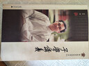 子學(xué)講義/李里草堂國(guó)學(xué)系列 曬單實(shí)拍圖
