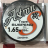 達億瓦（DAIWA）ASTRON ISO TYPE-S 半浮水磯釣線(xiàn)耐磨釣魚(yú)線(xiàn) 橙色尼龍主線(xiàn) 橙色-150m 1.85號 曬單實(shí)拍圖