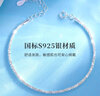 柯芙尼S925銀手鏈女士滿(mǎn)天星時(shí)尚輕奢手環(huán)閨蜜圣誕節禮物送女生女友老婆 【滿(mǎn)天星星手鏈】-情人節禮物送女友 曬單實(shí)拍圖