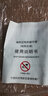 YESYES 熱水袋充電防爆暖手寶毛絨暖寶寶卡通萌萌可愛電暖寶暖水袋暖腰暖肚子電熱寶已注水暖手腳神器 粉色（一體式） 曬單實拍圖