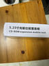 SSU 速優(yōu)  臺(tái)式機(jī)USB3.0前置面板四口 19/20Pin轉(zhuǎn)光驅(qū)位兩口USB3.0擴(kuò)展 配件 光驅(qū)位四口 曬單實(shí)拍圖