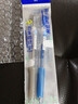 日本百樂(lè )（PILOT）Juice果汁筆彩色按動(dòng)中性筆0.5mm36色啫喱筆 LJU-10EF ML金屬藍 曬單實(shí)拍圖