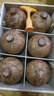慎臺(tái)慎臺(tái)封壇老酒53度醬香型白酒整箱坤沙純糧食釀造整箱批發(fā)壇裝配料 封壇老酒紙箱款（8年老酒） 曬單實(shí)拍圖