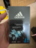 阿迪达斯 （adidas）男士海洋运动香调淡香香水冰点50ml 保质期25.9 实拍图