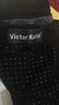 Victor Ke英國衛(wèi)褲官方男士?jī)?nèi)褲（官方體驗(yàn)裝）加強(qiáng)中粗腰平角褲莫代爾磁石能量褲衩寬松褲頭加大碼 冰絲款黑色1罐 XL（2尺3到2尺4） 曬單實(shí)拍圖