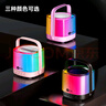 聯(lián)想（Lenovo）來酷MCS300話筒藍(lán)牙音響一體機(jī)自帶聲卡拉OK家庭ktv音箱套裝手機(jī)電視K歌便攜音箱雙麥版 粉 曬單實拍圖