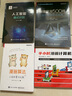 人工智能出版工程 人工智能：模式識別（精裝版） deepseek教程 曬單實(shí)拍圖