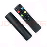友誠適用TCL電視智能語(yǔ)音遙控器RC801C/D/FCR1/ 43/49/55/60/65/70C2 曬單實(shí)拍圖