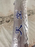 天堂傘直桿雨傘半自動(dòng)男長(zhǎng)柄傘加大迎賓傘防風(fēng)高爾夫廣告禮品傘定制logo 藏青色 曬單實(shí)拍圖