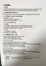 SHENDIAO 光譜儀紅藍光面罩光子美容儀熱敷儀祛斑嫩膚專用皮膚管理儀器彩光LED光子嫩膚儀美容院 銀色 曬單實拍圖