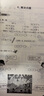優(yōu)等生題庫：一年級數(shù)學（下冊） 曬單實拍圖