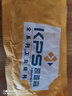 凱普森（Kempston） M35含鈷麻花鉆不銹鋼專(zhuān)用鉆頭鋼鐵金屬鋁合金手電鉆超硬打孔轉頭 4.2mm(5支)總長(cháng)75刃長(cháng)43 曬單實(shí)拍圖