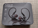 五浩 耳機有線(xiàn)type-c入耳式重低音游戲帶麥通話(huà)運動(dòng)音樂(lè )高音質(zhì)耳塞適用華為榮耀蘋(píng)果15/16vivo小米安卓 1.2米【3.5mm圓插頭】黑色 曬單實(shí)拍圖