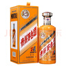 茅臺(tái)（MOUTAI）亞歐博覽會(huì) 醬香型白酒 53度 500ml 單瓶裝 曬單實(shí)拍圖